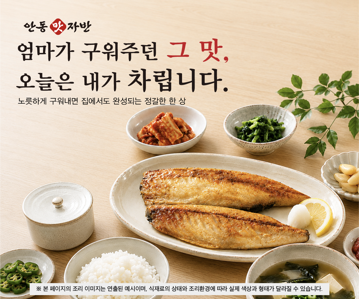 1790612295.1435wJsRmqpSBy01_  .png