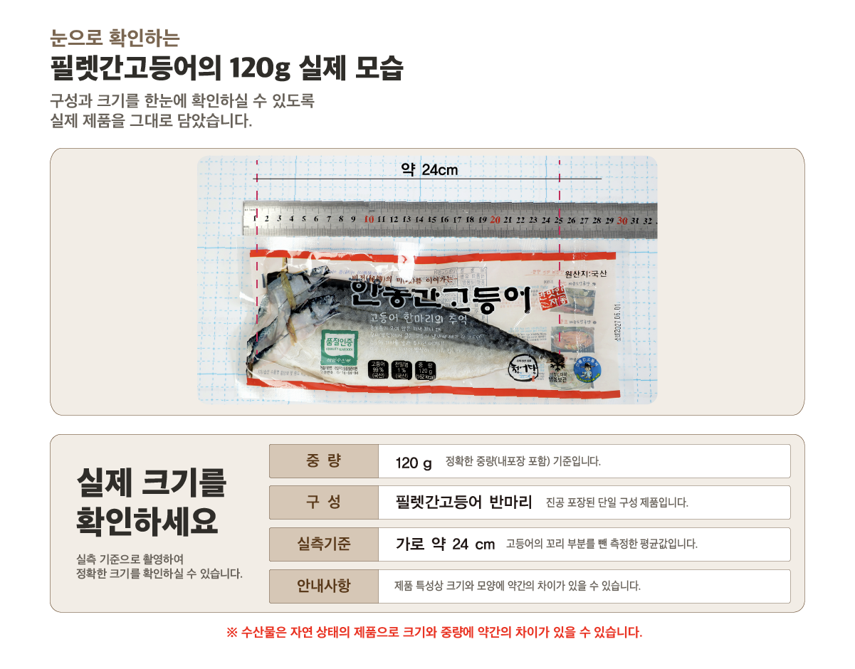 1790654258.9105HHRUelexxD04_120g .png