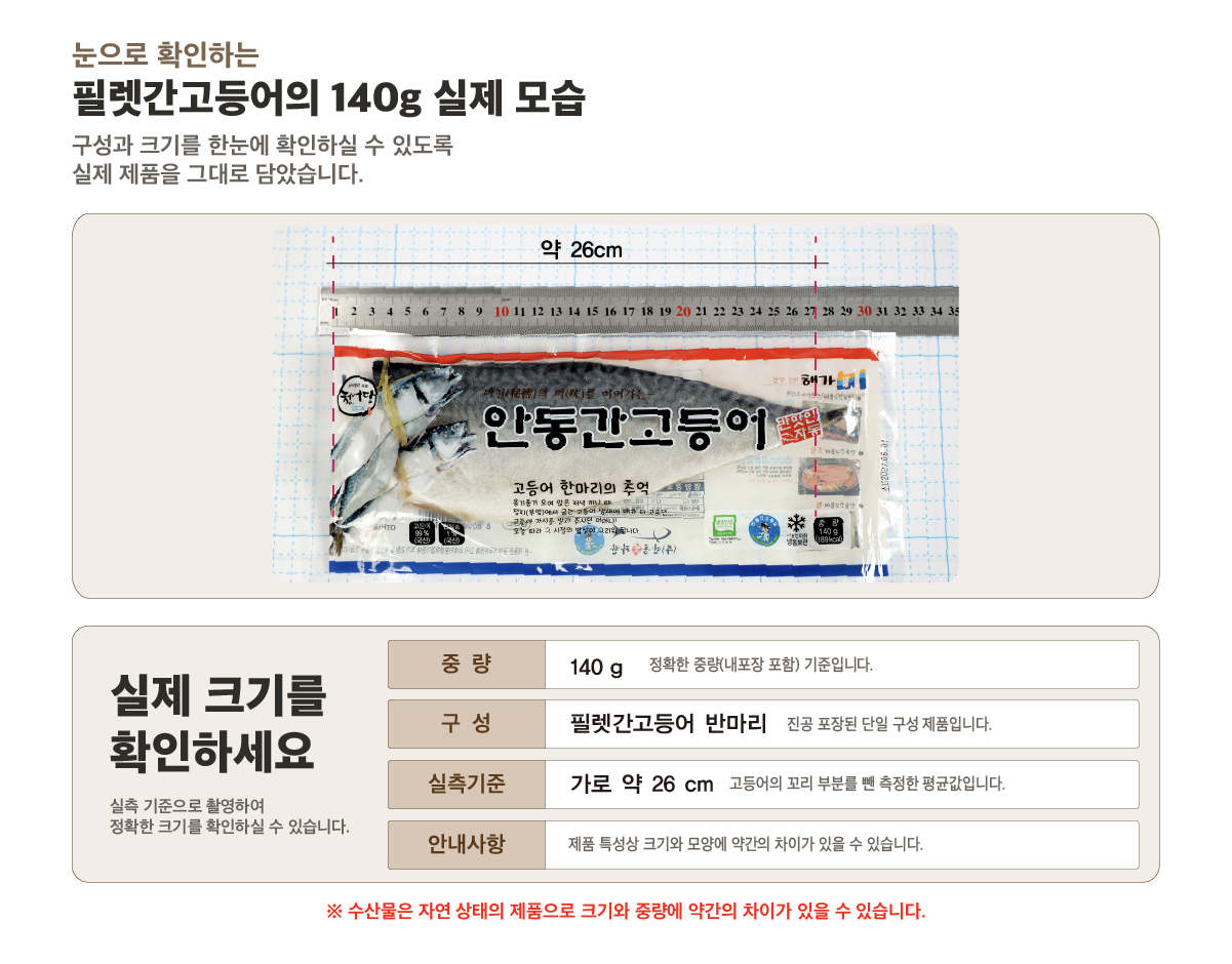 1790659630.7721yqIzKGcNdL04_140g .png