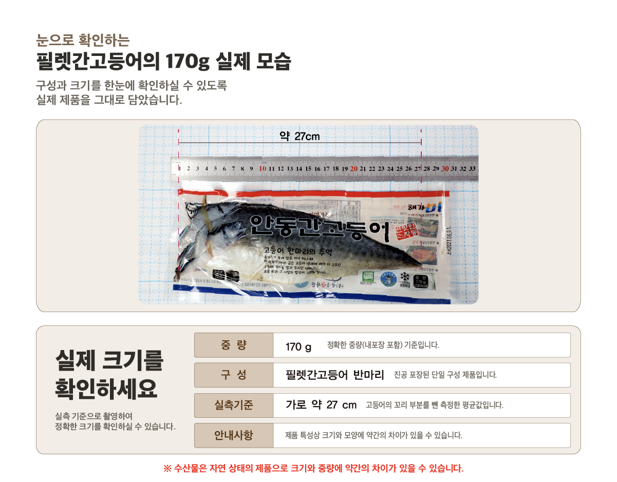 1790688147.5762pmrTvAPhSJ04_170g .png