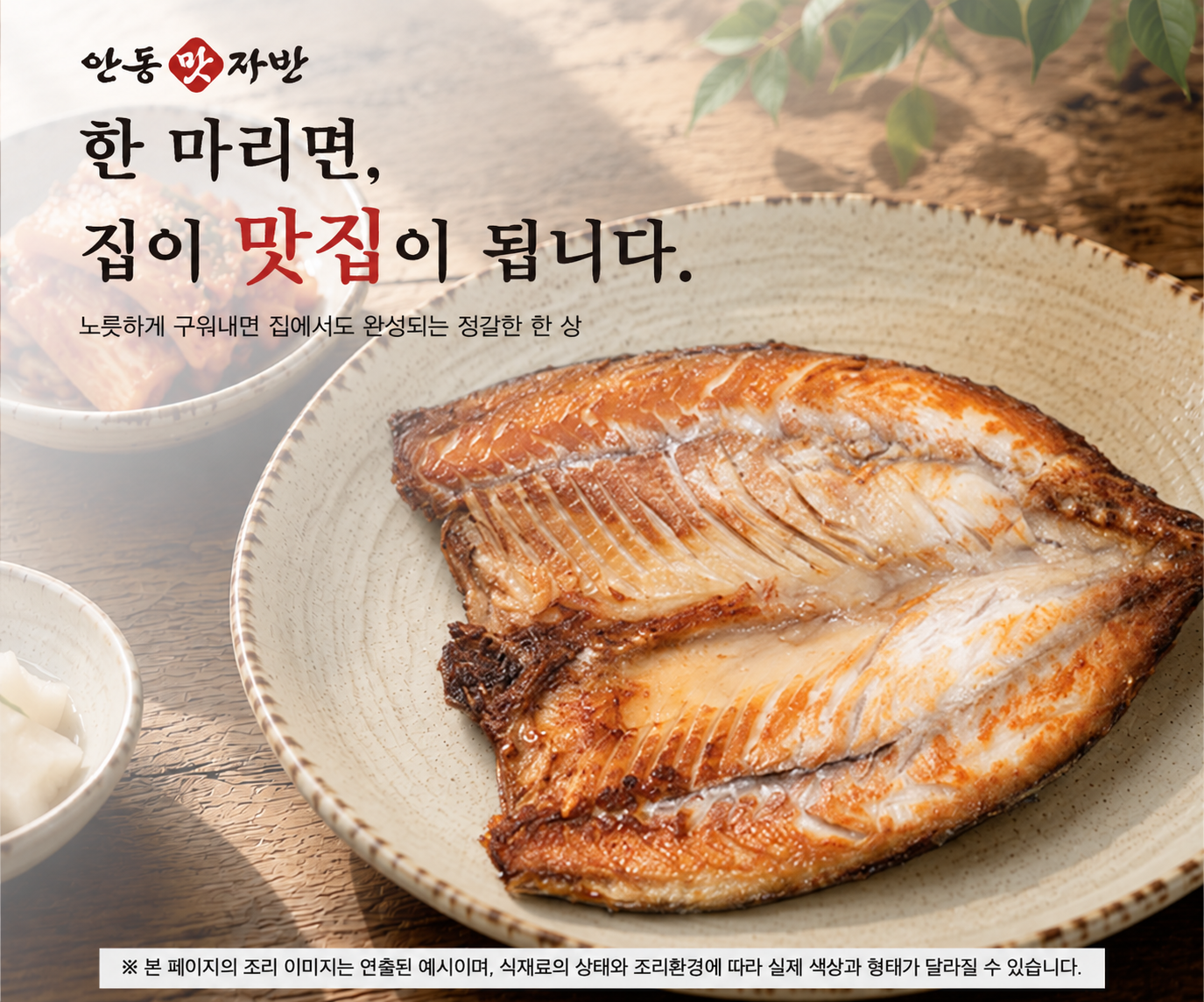 1790691611.3717YCPuneXEXl01_  2.png