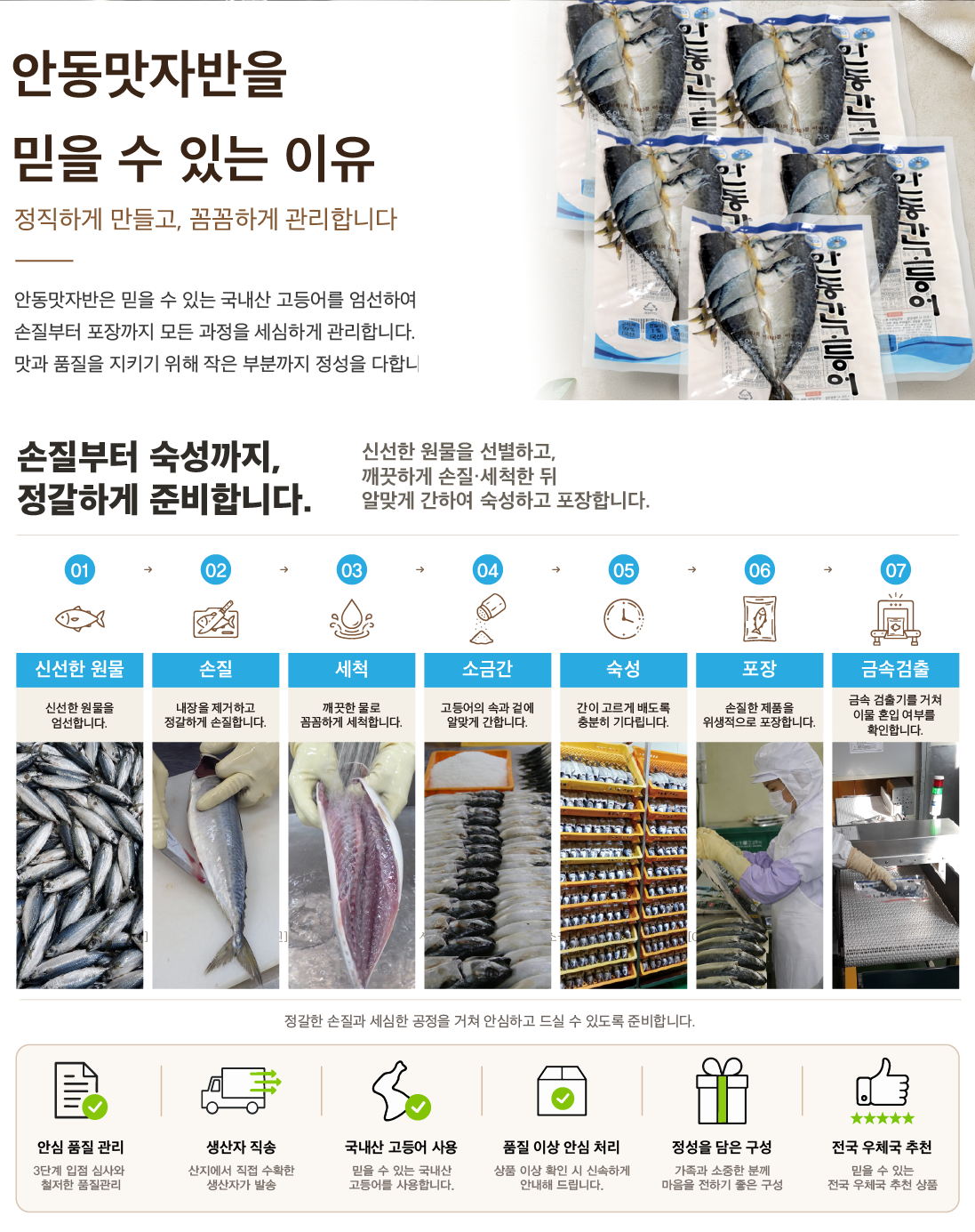 1790882504.0249qIHYwphZhN08_    .png