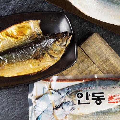 전통안동간고등어 한손 (두마리) 700g