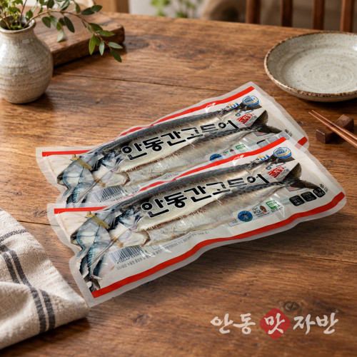 전통형 간고등어 700g×2손(4마리)