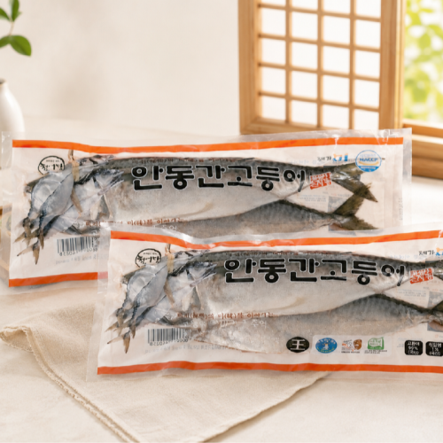 전통형 간고등어 1200g×2손(4마리)