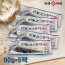 필렛형 간고등어(반마리) 80g×5팩