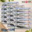 필렛형 간고등어(반마리) 80g×15팩
