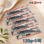 필렛형 간고등어(반마리)120g×5팩